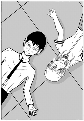 Read DreamLove  3 Page 9 in English