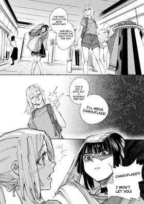 Read City: Crime Stories  21 Page 3 in English