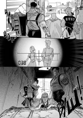 Read City: Crime Stories  21 Page 8 in English