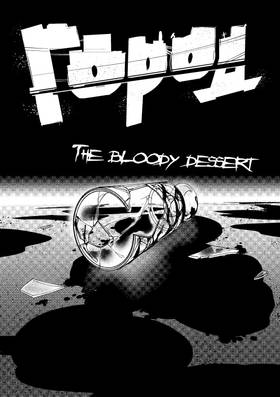 Read City: Crime Stories  22 Page 1 in English