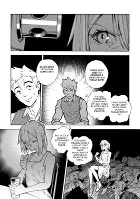 Read City: Crime Stories  22 Page 2 in English