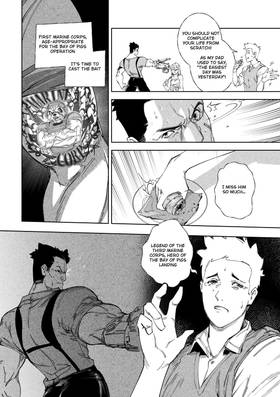 Read City: Crime Stories  22 Page 5 in English