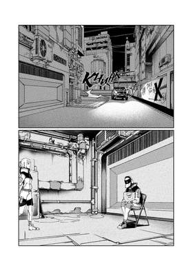 Read City: Crime Stories  4 Page 9 in English