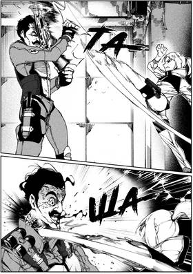 Read City: Crime Stories  5 Page 10 in English