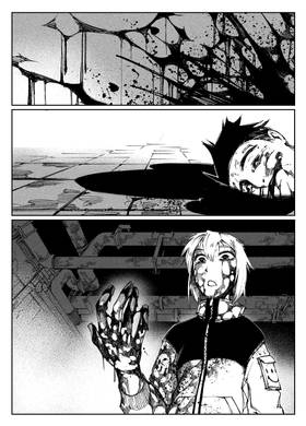 Read City: Crime Stories  6 Page 2 in English