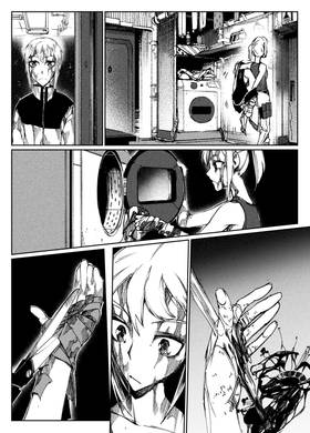 Read City: Crime Stories  6 Page 4 in English