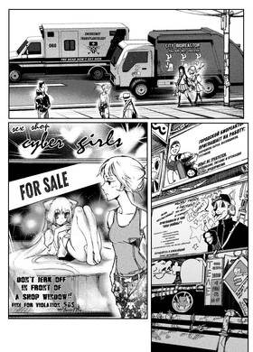 Read City: Crime Stories  7 Page 3 in English
