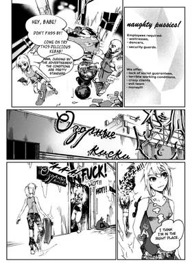 Read City: Crime Stories  7 Page 5 in English