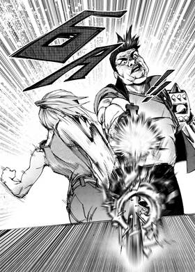 Read City: Crime Stories  9 Page 2 in English