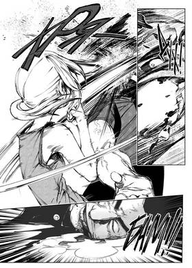 Read City: Crime Stories  9 Page 3 in English