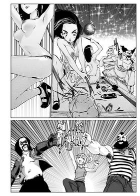 Read City: Crime Stories  9 Page 7 in English