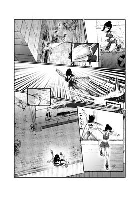 Read City: Crime Stories  12 Page 6 in English