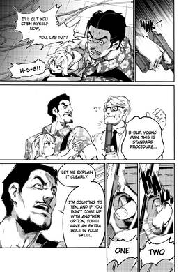 Read City: Crime Stories  14 Page 6 in English