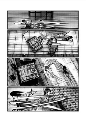 Read City: Crime Stories  15 Page 9 in English