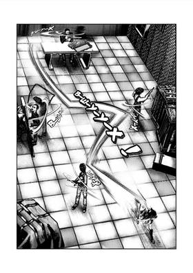 Read City: Crime Stories  15 Page 10 in English