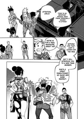 Read City: Crime Stories  16 Page 2 in English