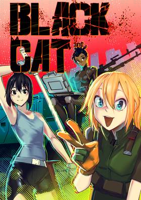 Read City: Crime Stories  16 Page 1 in English