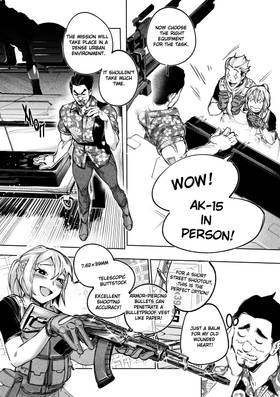 Read City: Crime Stories  16 Page 4 in English