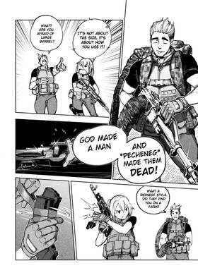 Read City: Crime Stories  16 Page 5 in English