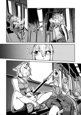 Read City: Crime Stories  17 Page 2 in English