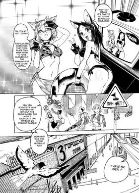 Read City: Crime Stories  20 Page 2 in English