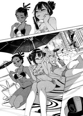 Read City: Crime Stories  20 Page 4 in English