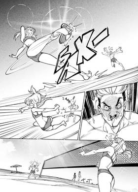 Read City: Crime Stories  20 Page 6 in English