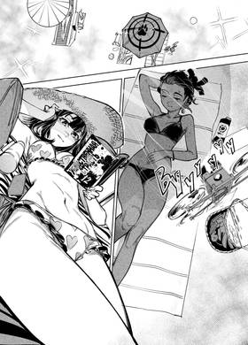 Read City: Crime Stories  20 Page 7 in English