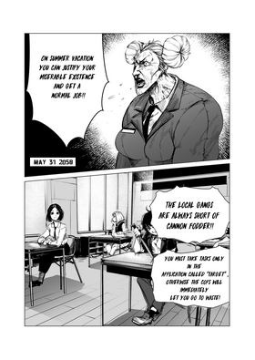 Read City: Crime Stories  2 Page 2 in English