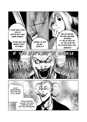 Read City: Crime Stories  2 Page 3 in English
