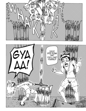 Read Pahina  1 Page 3 in English
