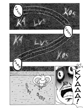 Read Pahina  2 Page 9 in English