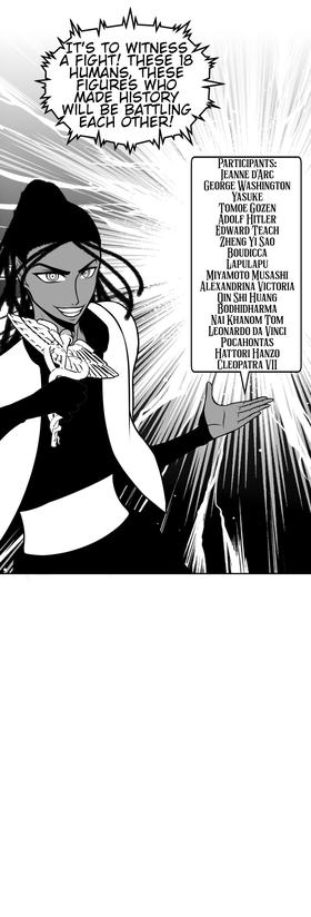 Read Grand War  3 Page 4 in English
