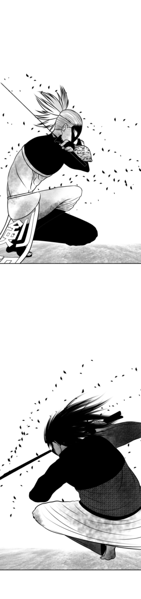 Read Grand War  5 Page 6 in English