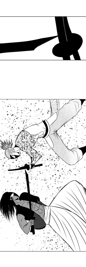 Read Grand War  5 Page 9 in English