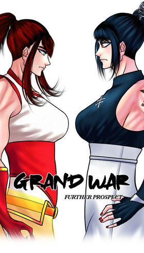 Battle of Guardians