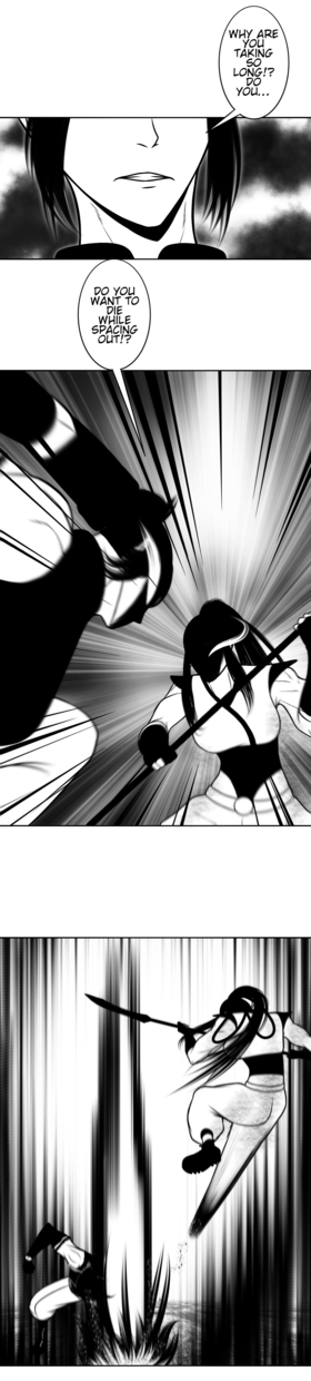 Read Grand War  7 Page 5 in English