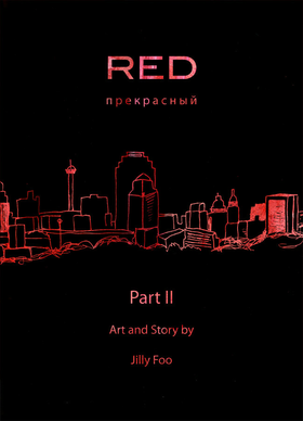 Read RED <Beautiful>  2 Page 1 in English