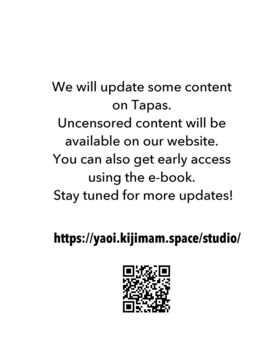 Read TRIAL  6 Page 6 in English