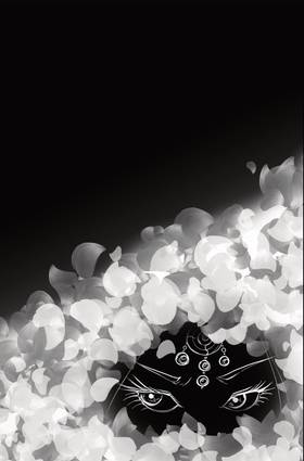 Read The Ḍāin  5 Page 2 in English