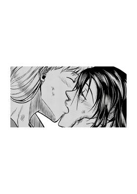 Read Kleo of the Streets Saga  2 Page 4 in English