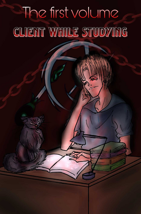 Read Somerene from another planet   2 Page 2 in English