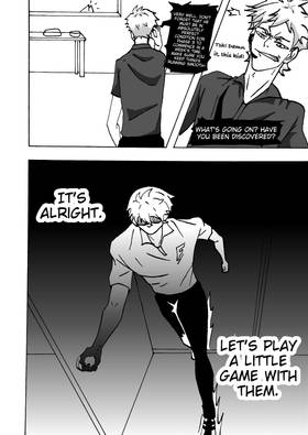 Read INSTINCT  7 Page 5 in English