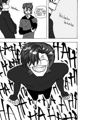 Read INSTINCT  7 Page 8 in English