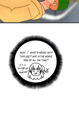 Read Gaurdians Of the World   2 Page 4 in English