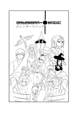 Read Calendar Magic  1 Page 1 in English