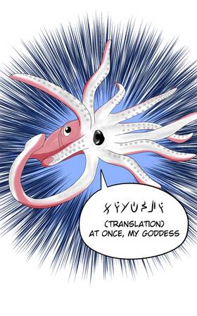 Read [OLD VERSION] My Roommate is a Goddess  8 Page 9 in English