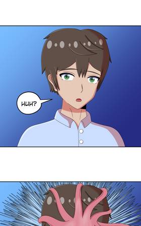 Read [OLD VERSION] My Roommate is a Goddess  8 Page 10 in English