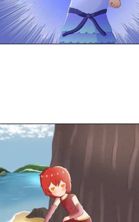 Read My Roommate is a Goddess  17 Page 3 in English