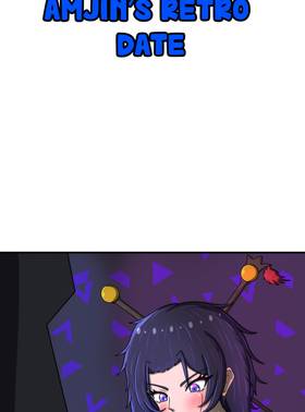 Read My Roommate is a Goddess  31 Page 2 in English